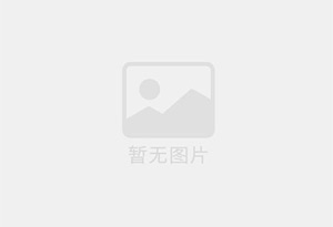 游仙防水补漏公司的电话号码是多少？